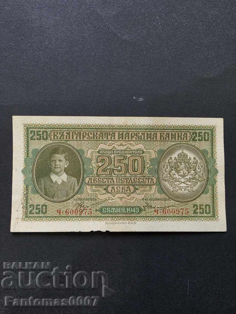 250 LEVA 1943 cu preț € 0.21 | 0.41 BGN