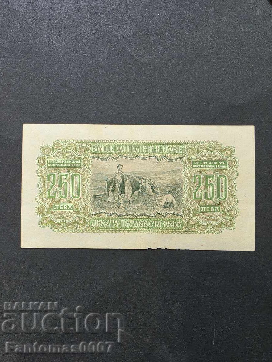 Licitație 250 LEVA 1943