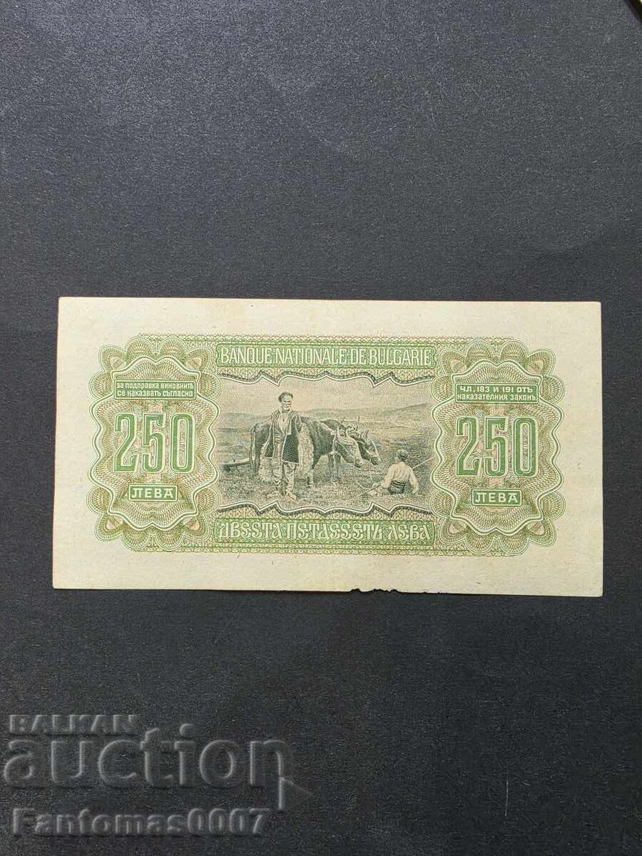 Livrarea 250 LEVA 1943