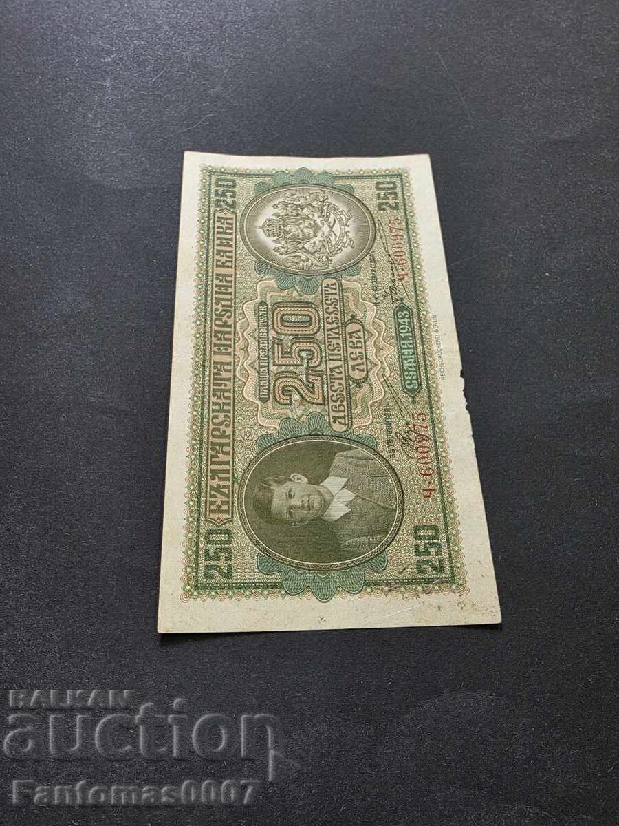 250 LEVA 1943 - 5