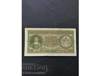 250 ΛΕΒΑ 1943