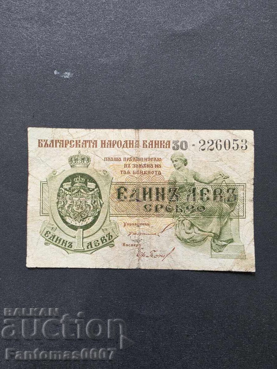 1 LEU 1920