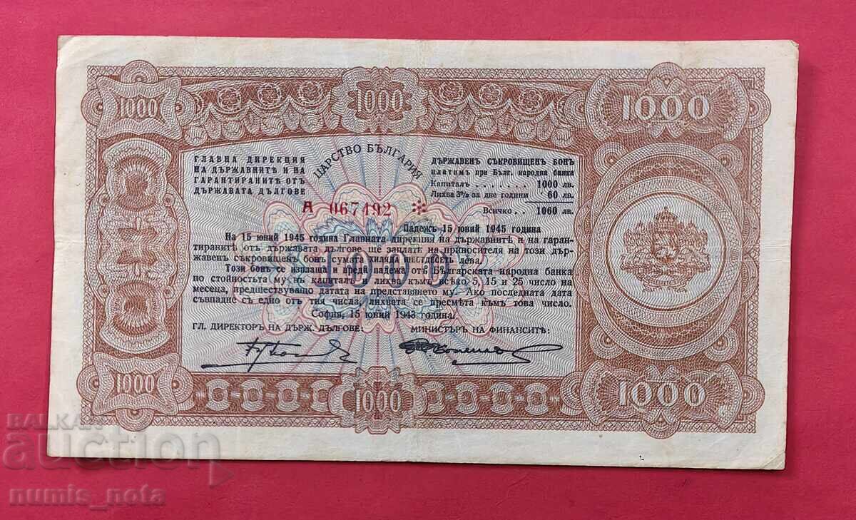 1000 leva 1943 - Bon de tezaur - start de la 1 cent cu preț € 16.00 | 31.29 BGN