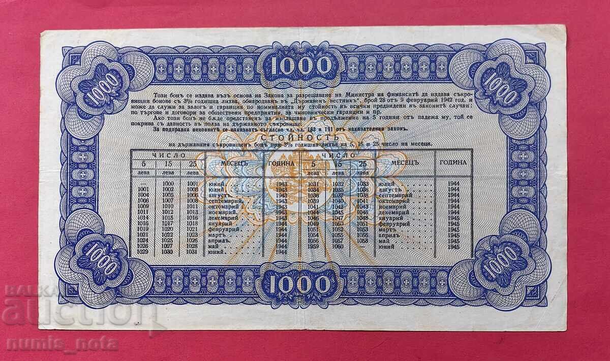 1000 leva 1943 - Bon de tezaur - start de la 1 cent