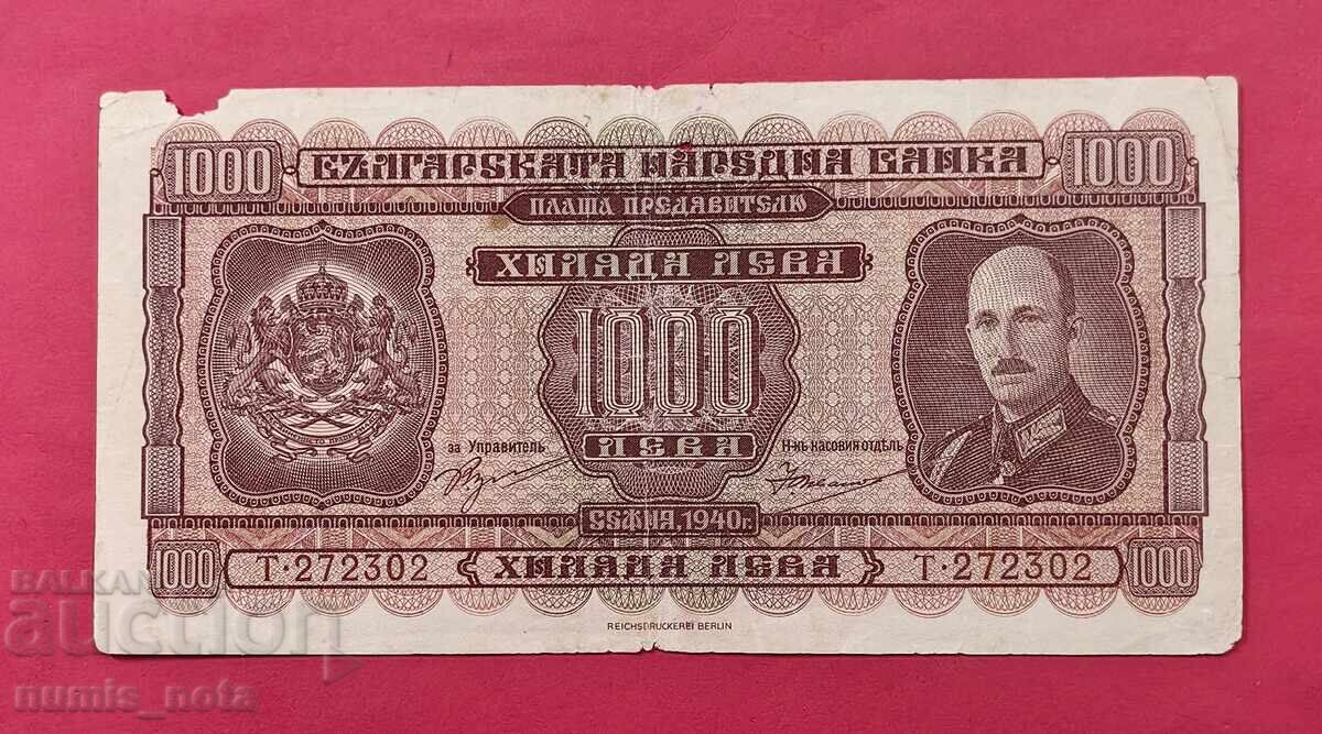 1000 λέβα 1940 Βουλγαρία - έναρξη από 1 σεντ