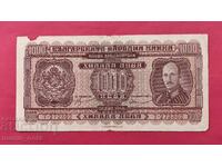 1000 λέβα 1940 Βουλγαρία - έναρξη από 1 σεντ