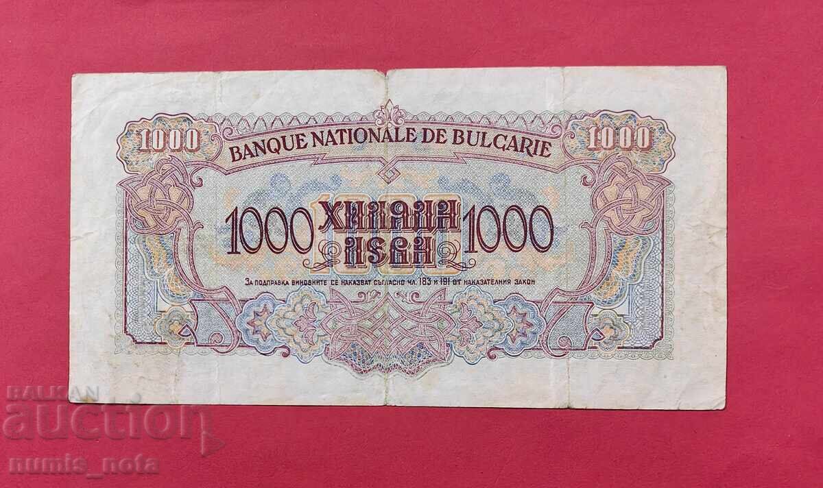 1000 λέβα 1945 Βουλγαρία - έναρξη από 1 σεντ με τιμή € 0.01 | 0.02 BGN 1000 λέβα 1945 Βουλγαρία - έναρξη από 1 σεντ με τιμή € 0.01 | 0.02 BGN