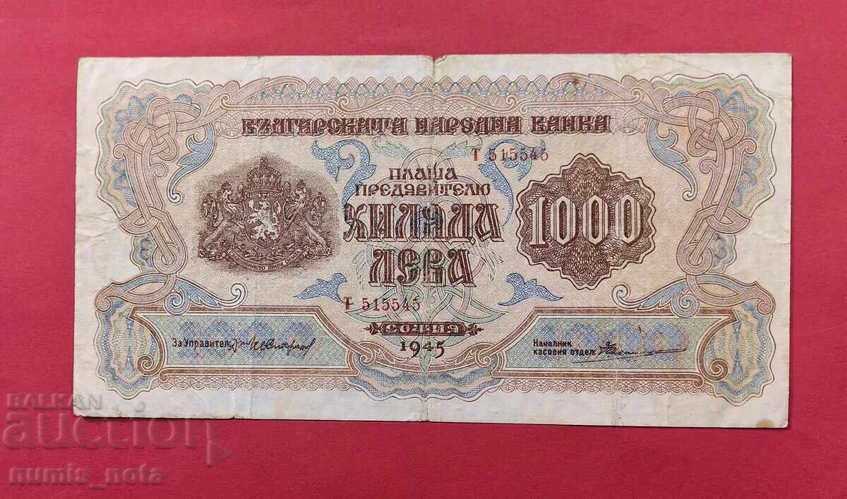 1000 λέβα 1945 Βουλγαρία - έναρξη από 1 σεντ 1000 λέβα 1945 Βουλγαρία - έναρξη από 1 σεντ