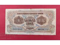 1000 leva 1945 Bulgaria - start de la 1 cent
