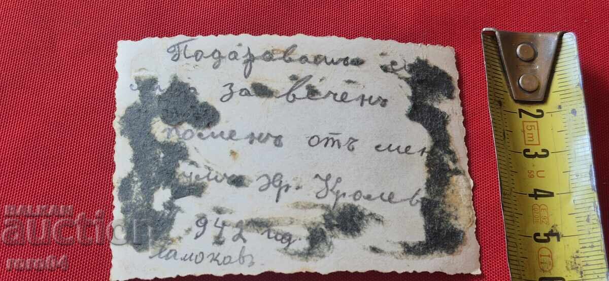 DE LA UN EURO - 6