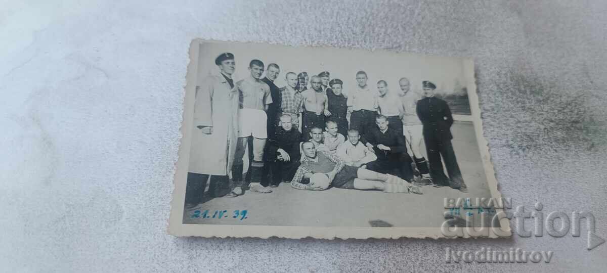 Φωτογραφία Μαθητές της Ζ' - β' τάξης 1937
