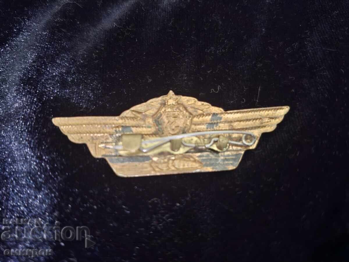 Insignă "Specialitate de clasă (ofițeri)" URSS cu preț € 10.00 | 19.56 BGN