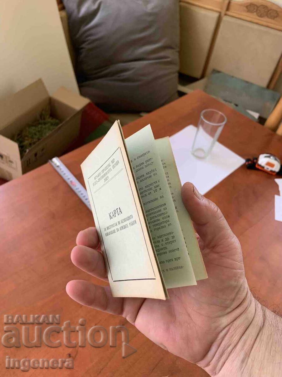 Delivery of INSTRUCTION CARD FROM THE SOCIALIST ERA