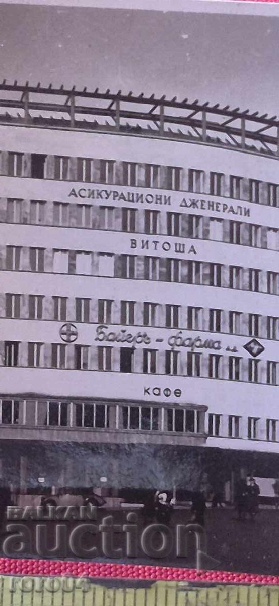 ΑΠΟ ΕΝΑ ΕΥΡΩ - 5