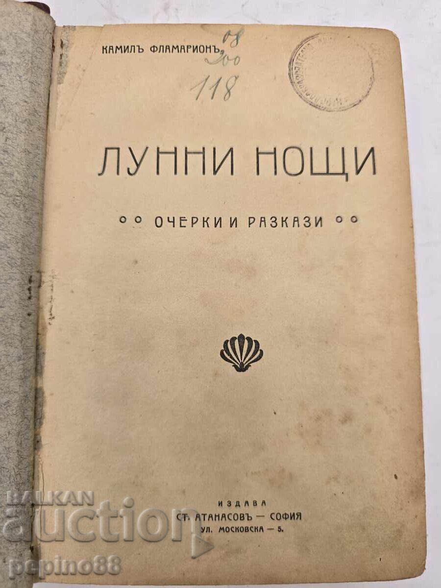 Auction  Moon Nights. Essays and Stories by Camille Flammarion