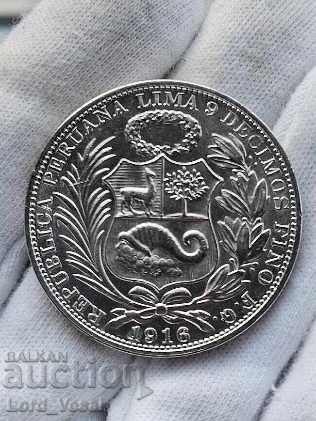 Licitație Peru 1 Sol 1916 LIMA FG Licitație Peru 1 Sol 1916 LIMA FG