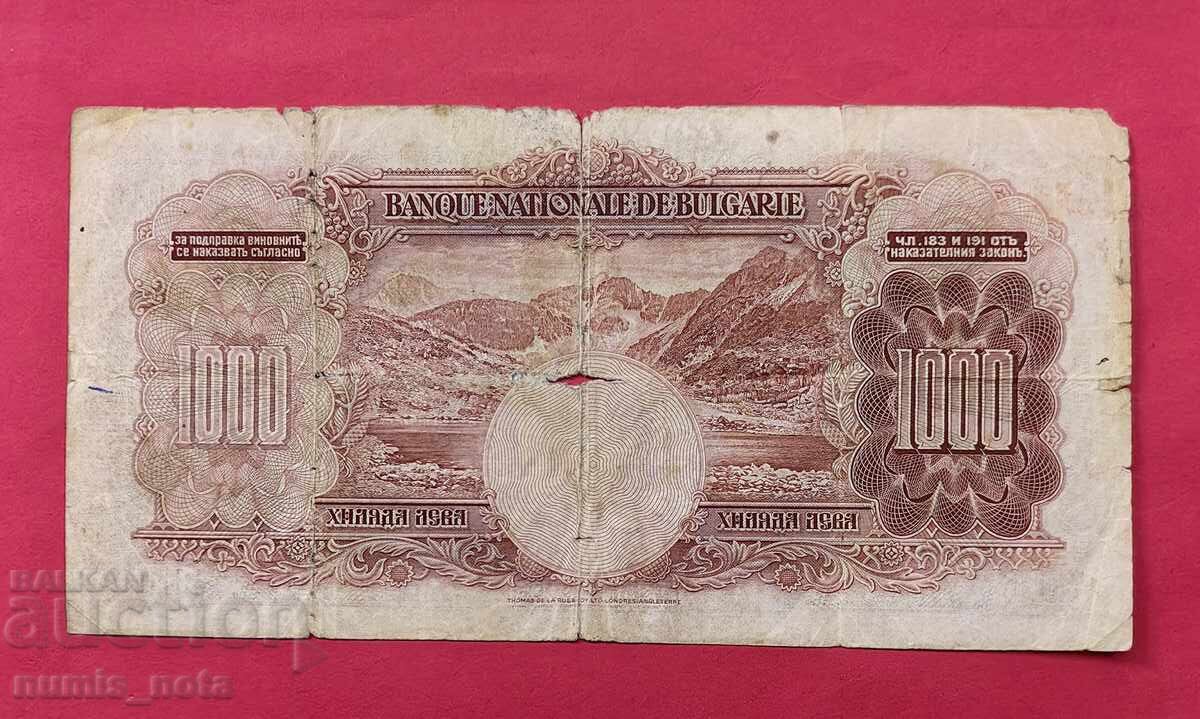 1000 leva 1929 Bulgaria - start de la 1 cent cu preț € 0.90 | 1.76 BGN