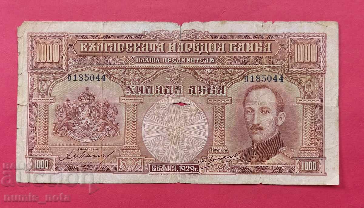 1000 leva 1929 Bulgaria - start de la 1 cent