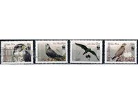 Kyrgyzstan 2009 - birds MNH