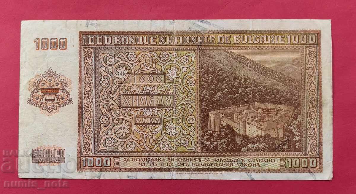 1000 лева 1942 година България - старт от 1 цент с цена € 0.01 | 0.02 лв.