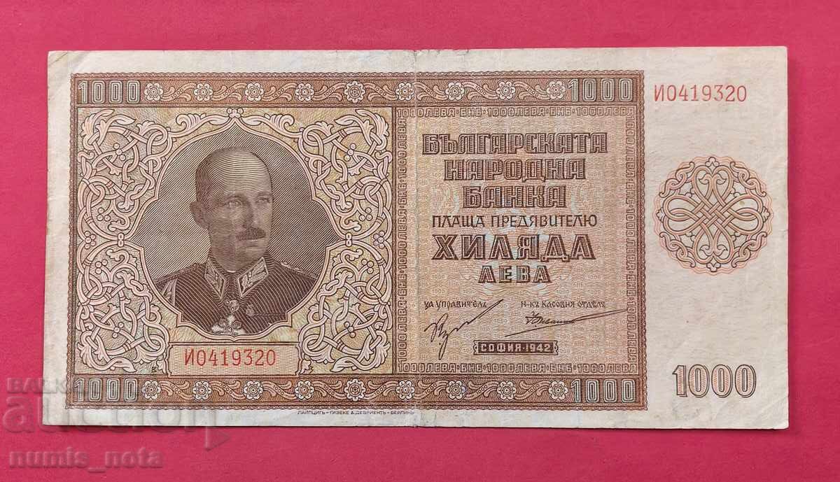 1000 лева 1942 година България - старт от 1 цент
