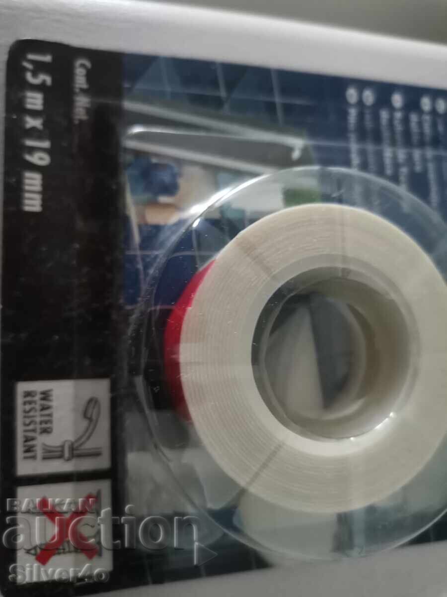 Bandă dublu adezivă UHU cu preț € 5.00 | 9.78 BGN