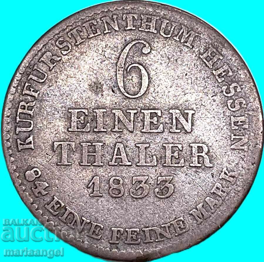 1/6 талер 1833 Германия Хесен сребро - 5