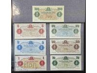 Παρτίδα ονομαστικών επιταγών 1986 UNC