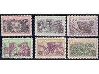 Cuba 1962 - Revolution MNH