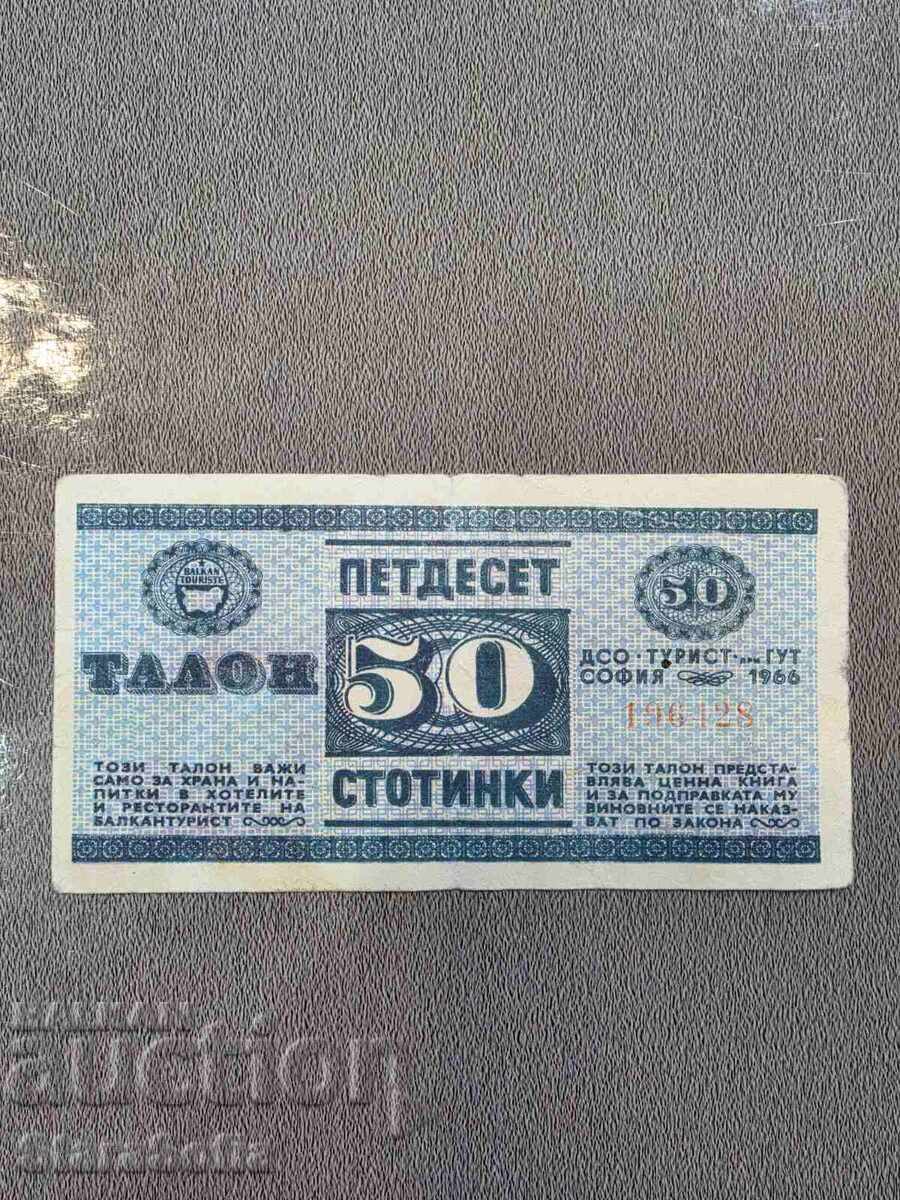 50 stotinki Talon Balcanturist 1966 cu preț € 11.00 | 21.51 BGN