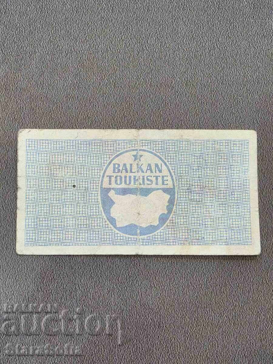 Licitație 50 stotinki Talon Balcanturist 1966