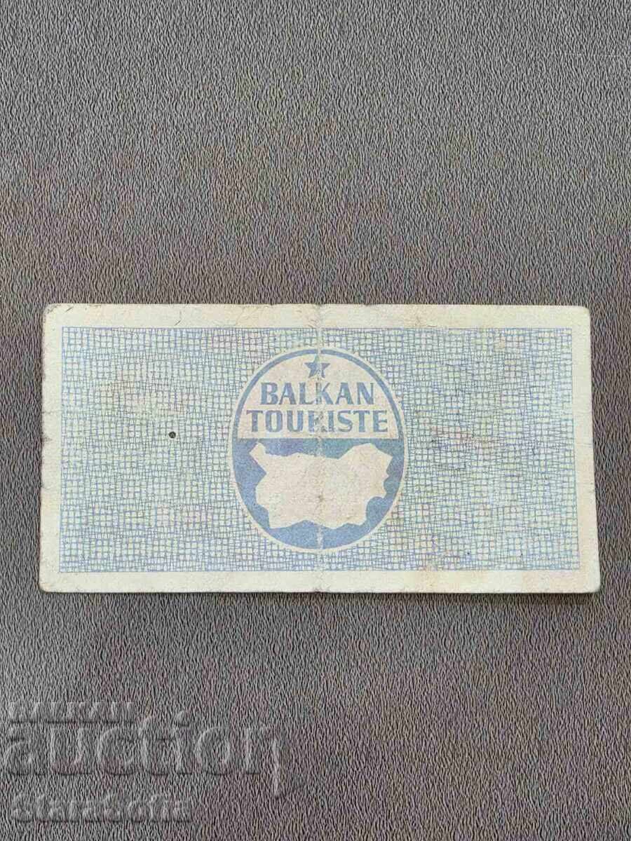 Livrarea 50 stotinki Talon Balcanturist 1966