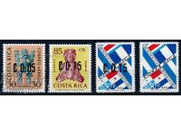 Коста Рика 1964  -  артефакти MNH