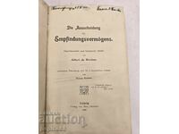 Αντίκα γερμανικό βιβλίο 1909 – Albert de Rochas (Παναγιουρίsh·te)