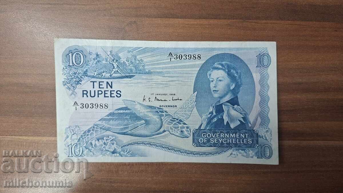 Seychelles 10 rupees 1968