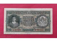 250 leva 1943 Bulgaria - start de la 1 cent