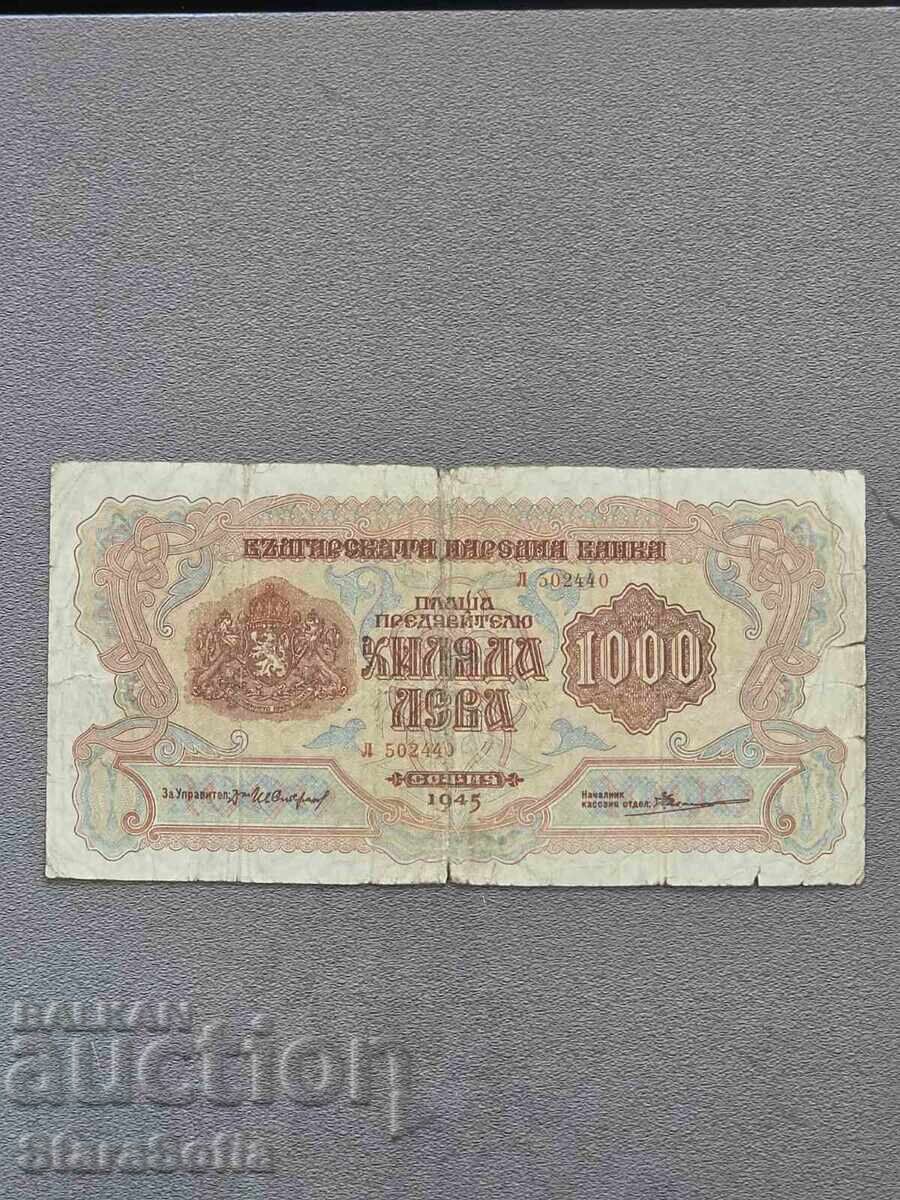 1000 λέβα 1945 godina