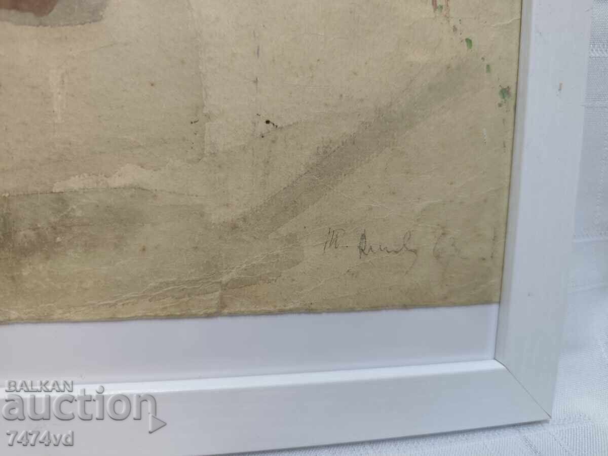 Auction Old Bulgarian watercolor by the artist Todor Dimitrov, 1963 Auction Old Bulgarian watercolor by the artist Todor Dimitrov, 1963