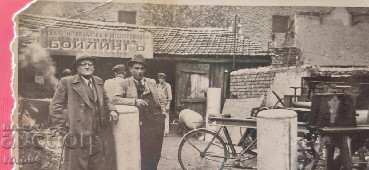 ΑΠΟ ΕΝΑ ΕΥΡΩ με τιμή € 1.00 | 1.96 BGN ΑΠΟ ΕΝΑ ΕΥΡΩ με τιμή € 1.00 | 1.96 BGN