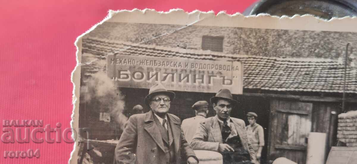 Δημοπρασία ΑΠΟ ΕΝΑ ΕΥΡΩ Δημοπρασία ΑΠΟ ΕΝΑ ΕΥΡΩ