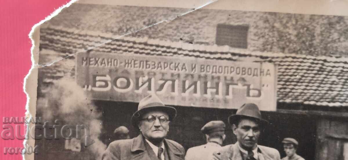 Παράδοση ΑΠΟ ΕΝΑ ΕΥΡΩ Παράδοση ΑΠΟ ΕΝΑ ΕΥΡΩ