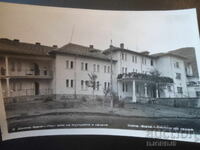 9. Ντόλνα Μπάνια - Σπίτι Πολιτισμού και Τύπου, Παλιά κάρτα