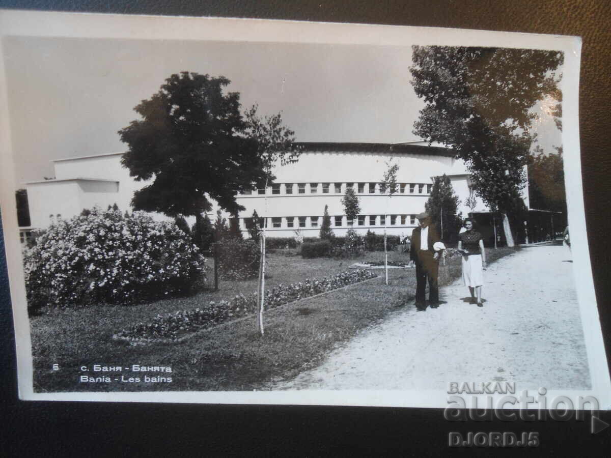 5. Satul Banya - Băile, Carte poștală veche