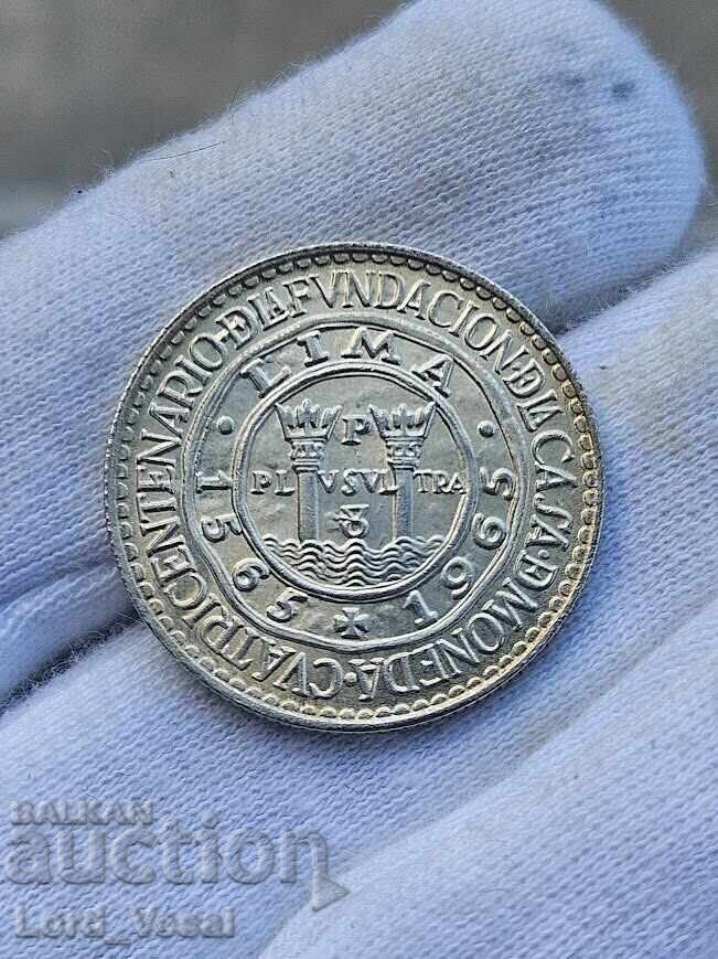 Auction  Peru 20 Soles 1965 Soles de Oro