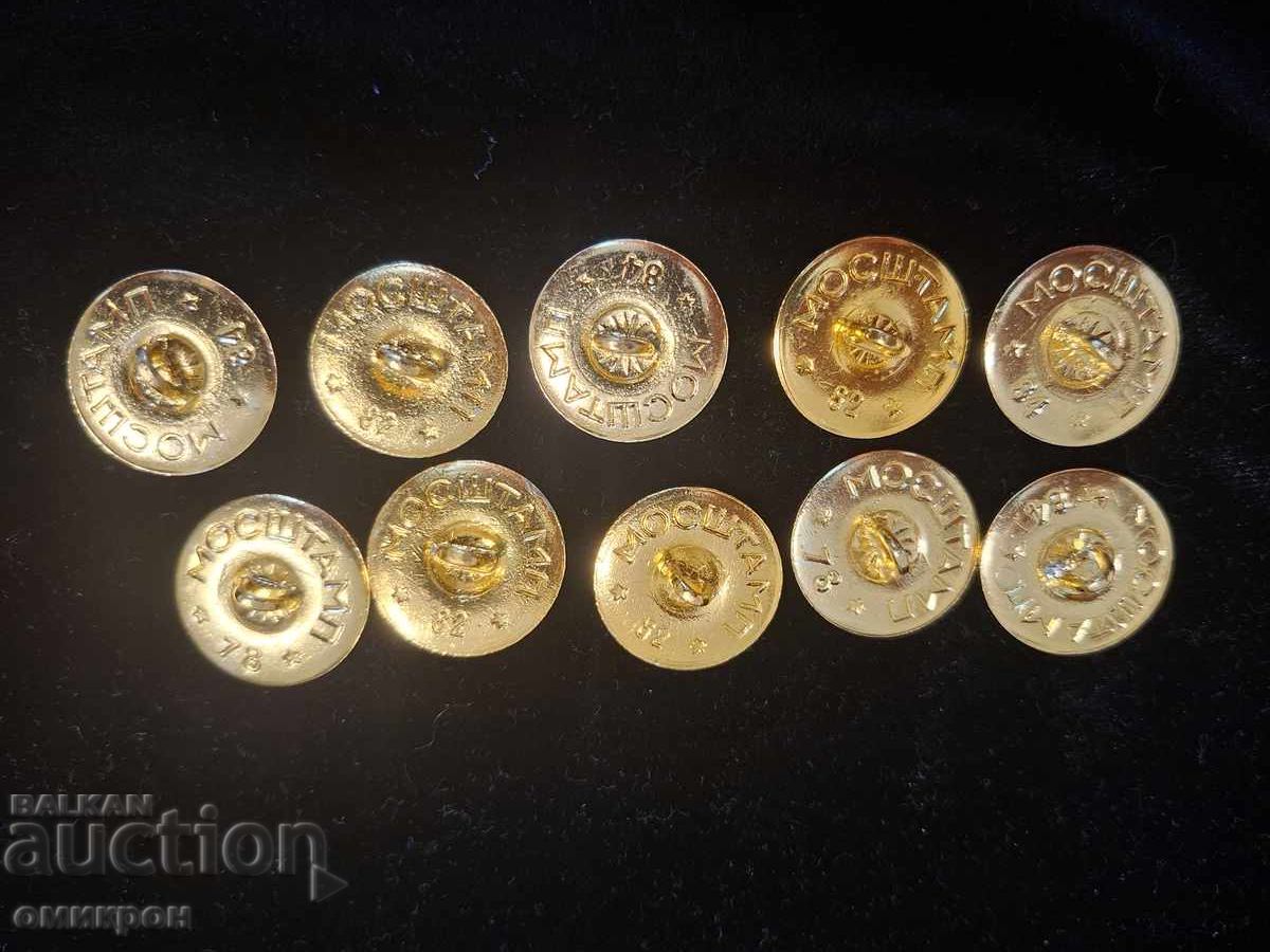 Nasturi mari, de general URSS, set 10 buc cu preț € 85.00 | 166.25 BGN Nasturi mari, de general URSS, set 10 buc cu preț € 85.00 | 166.25 BGN
