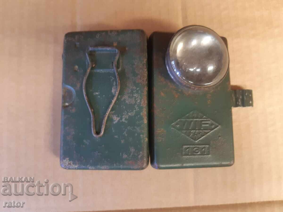 Third Reich, Germany, Wehrmacht - Military Flashlight VIF 131 with price € 23.00 | 44.98 BGN