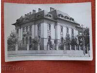 Silistra - B. N. Banca