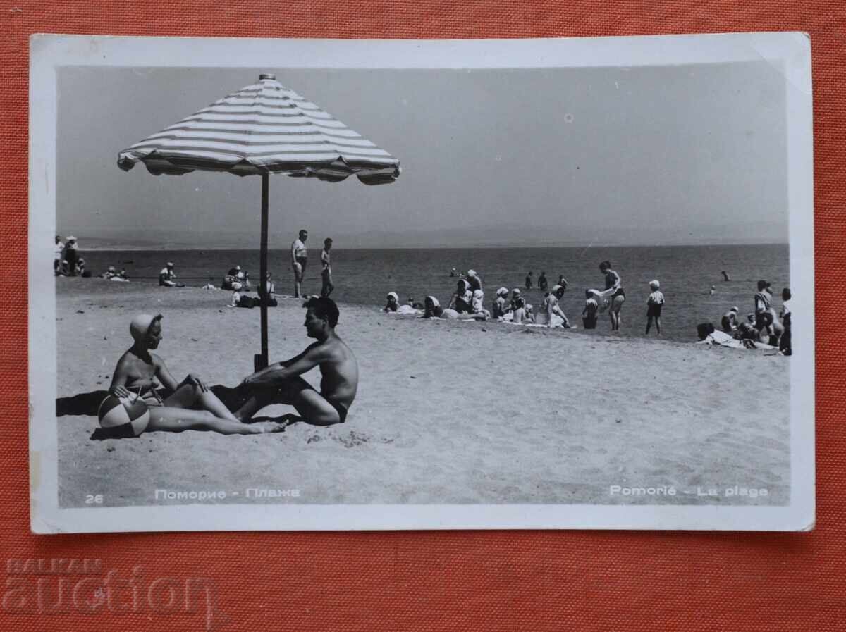 Pomorie The Beach