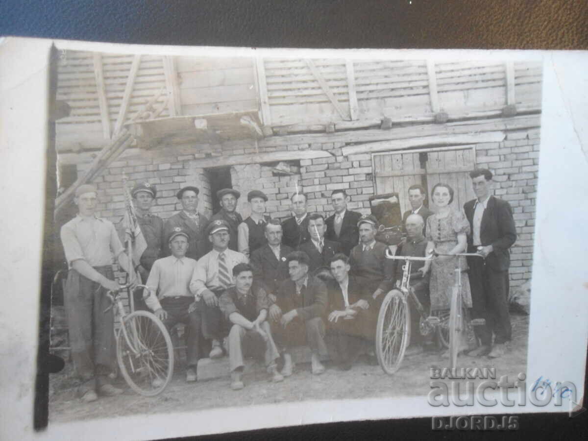 Fotografie veche, 1940 Fotografie veche, 1940
