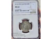 Japonia 50 Sen 12 (1937) Anul 12 Showa NGC MS 64